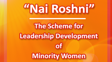 nai-roshni